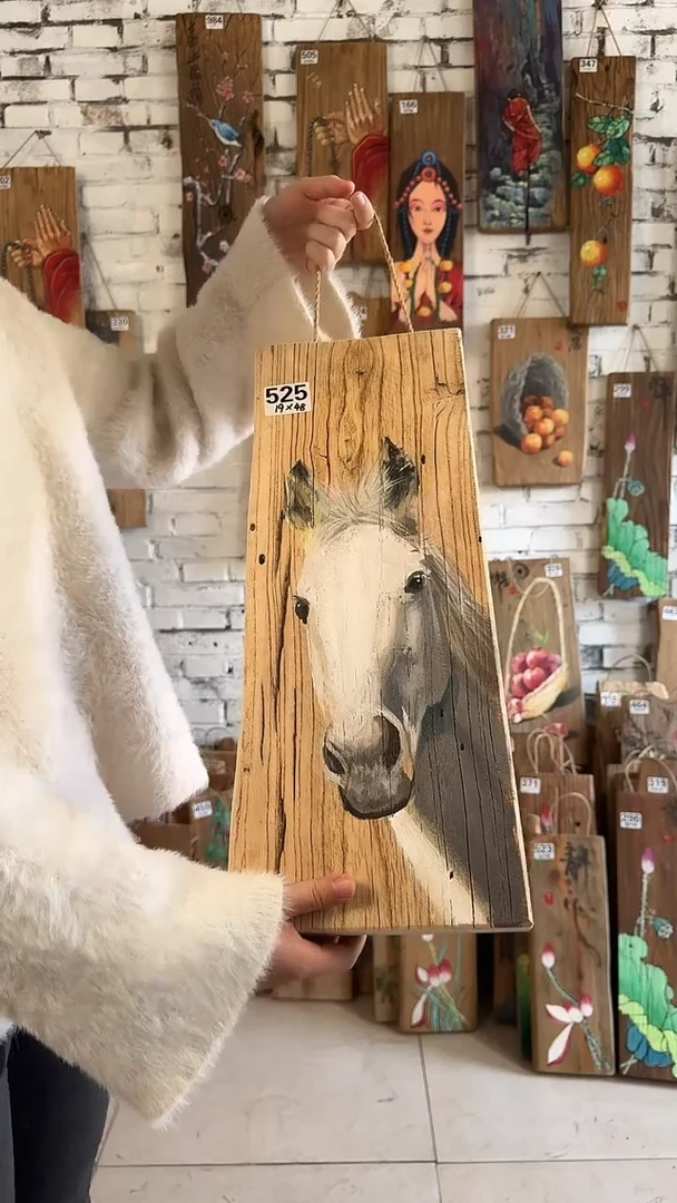 【闪购商品】桃核吊坠525号核桃门板画