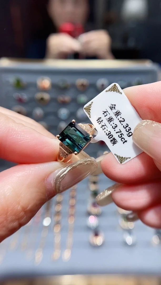 碧玺戒指18K金镶嵌3.75.
