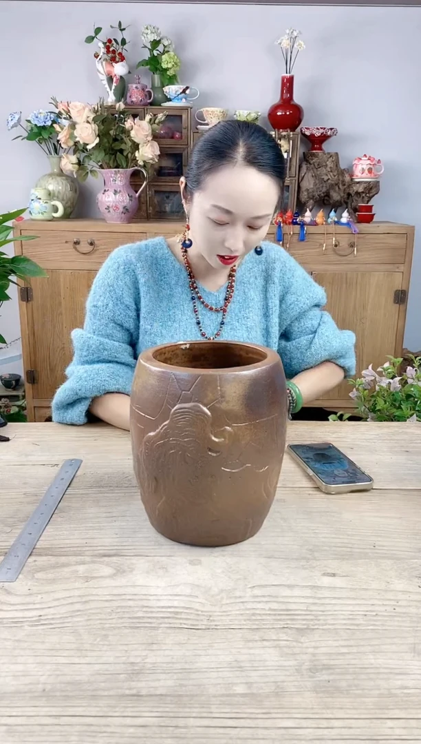 晴好园艺直播编号519