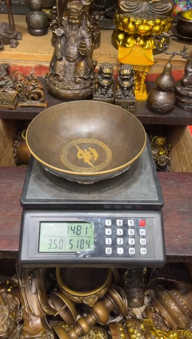 D瑞瑞古铜阁专属链接