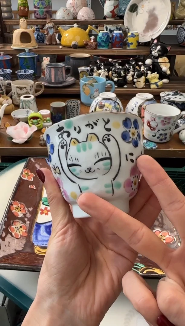 瓷器大****CAAAAAAAAAAAAAAAAAA