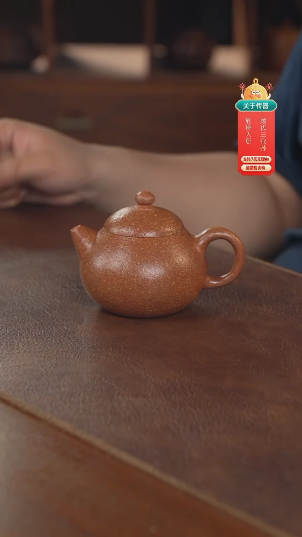 茶壶紫砂紫砂壶紫砂壶