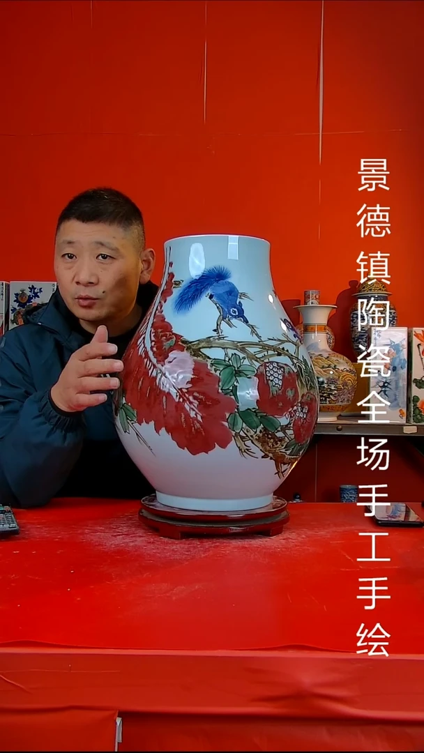 摆件陶瓷景德镇陶瓷 全场手工手绘