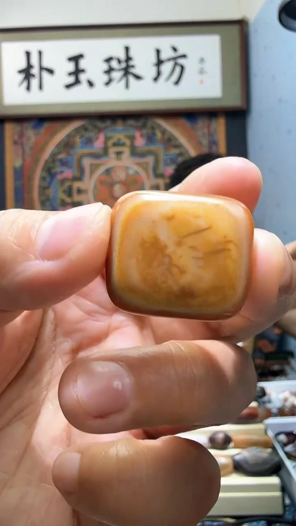 【闪购商品】玛瑙/玉髓颈饰未镶嵌方板24*21*11