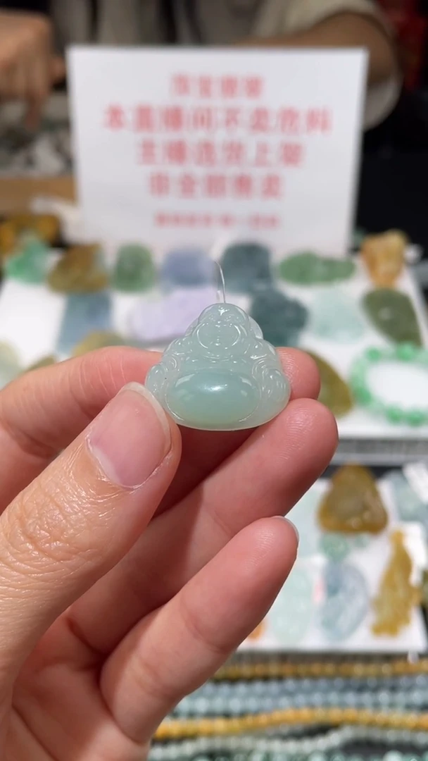 翡翠未镶嵌颈饰挂件其它+0