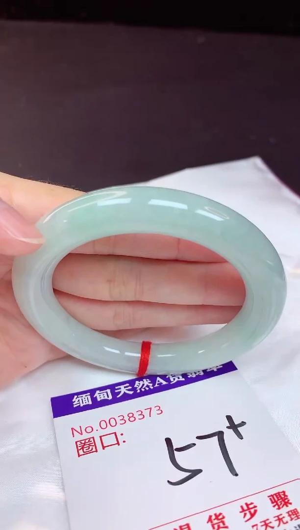 未镶嵌手镯翡翠57