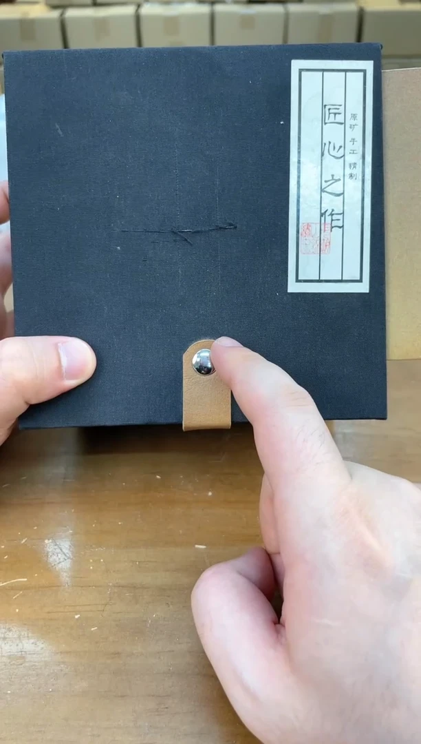 瓷器H147其他其他其他其他