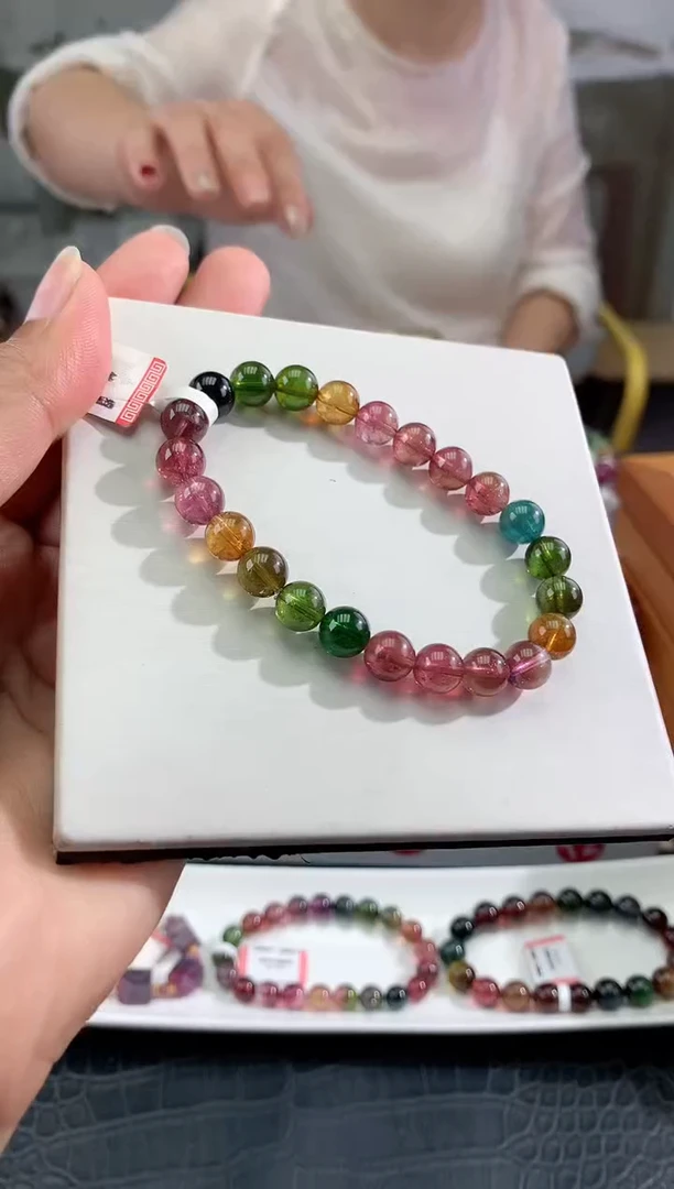 手串未镶嵌碧玺多样性发一条