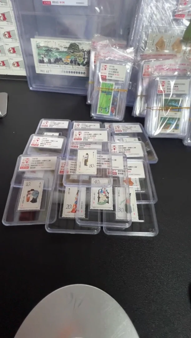 T69红楼梦-十二金钗邮票 国评评级 GPJD 90OG 小盒