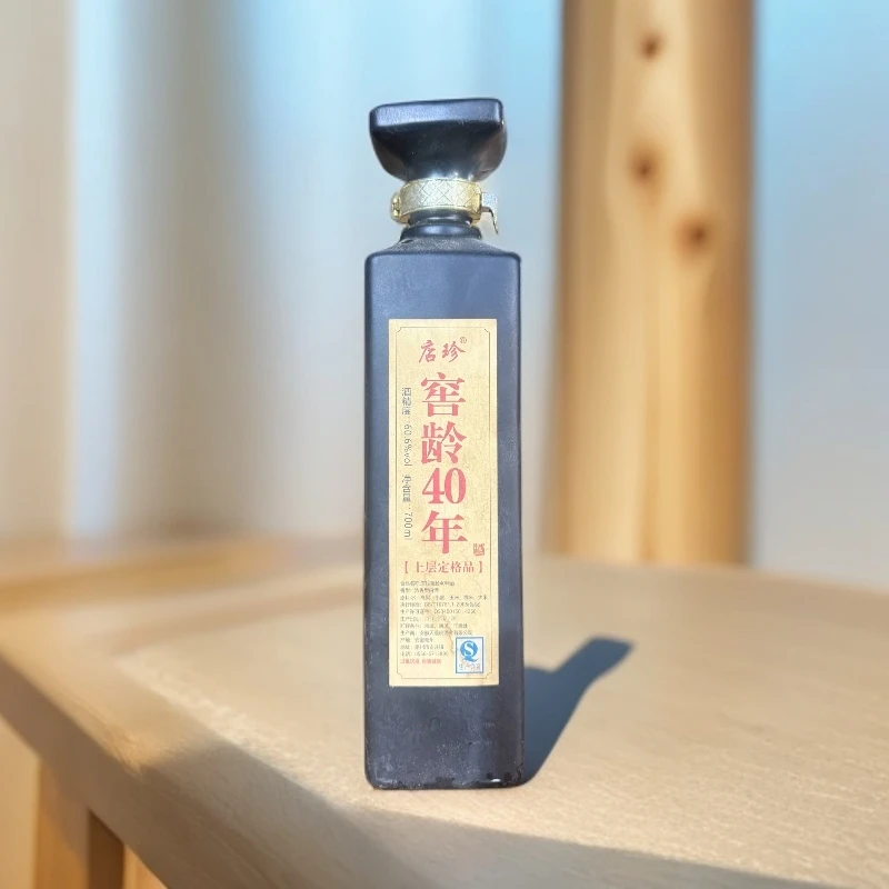 店珍窖龄40年  定格品 纯原酒 固态纯粮发酵浓香型白酒60.6度700