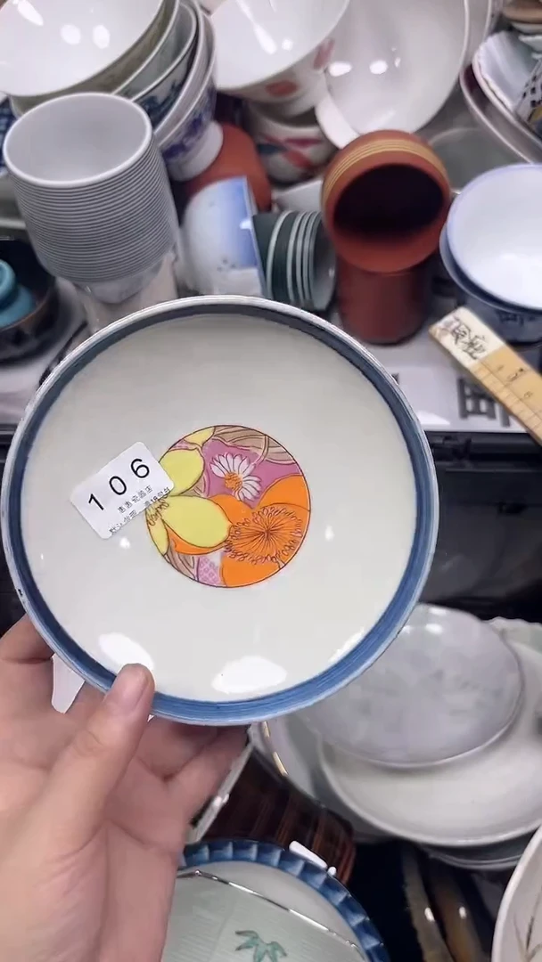 106回流瓷器，默认微瑕