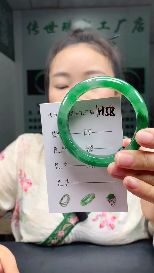 未镶嵌手镯石英质玉55+