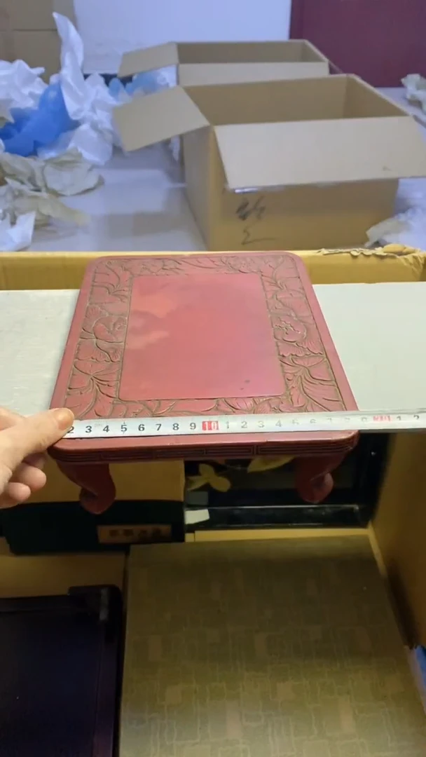 【闪购商品】瓷片807艺祥瓷器艺祥瓷器