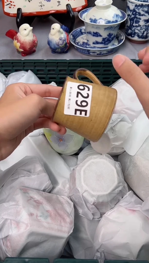 【闪购商品】碗629E瓷器瓷器瓷器瓷器