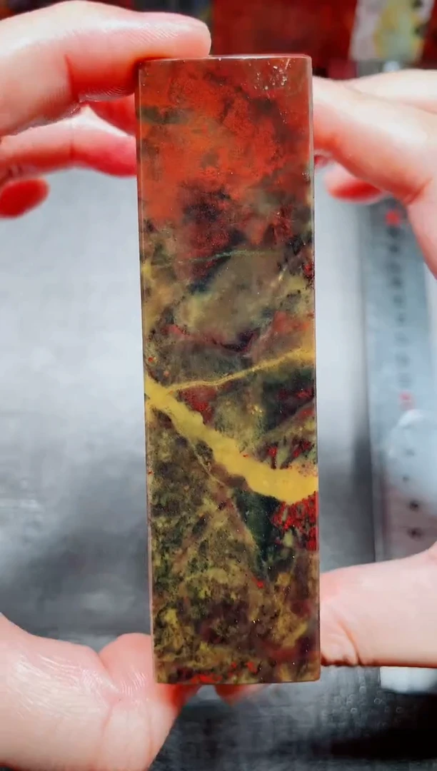 玉桂林鸡血玉素章3.0左右红9