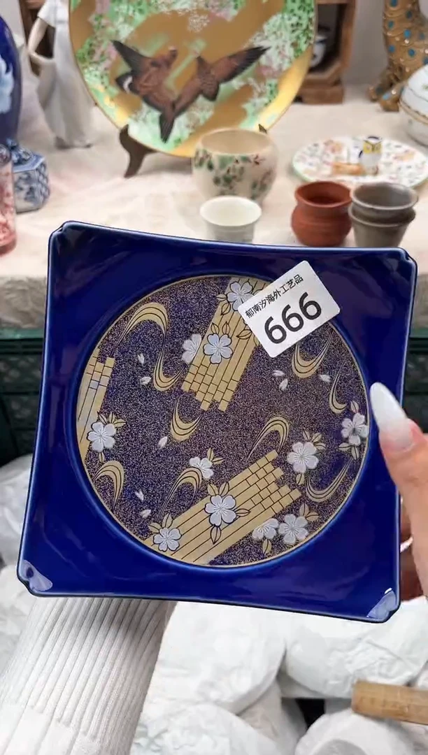 R****家G          666