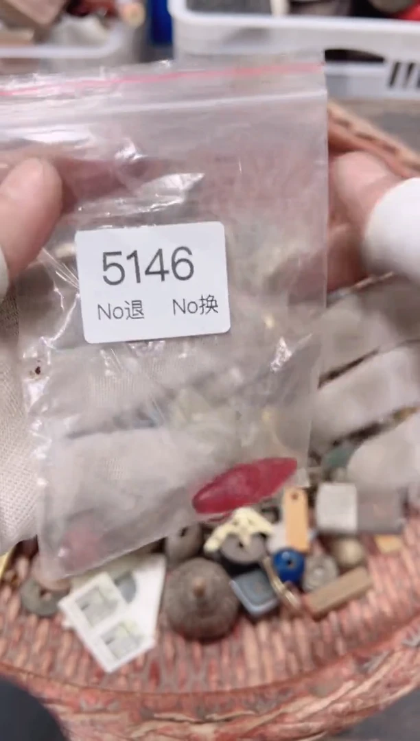 罐心*忍88886666202509035146
