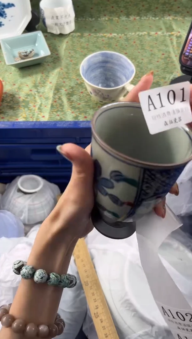 瓷片?**F    A101