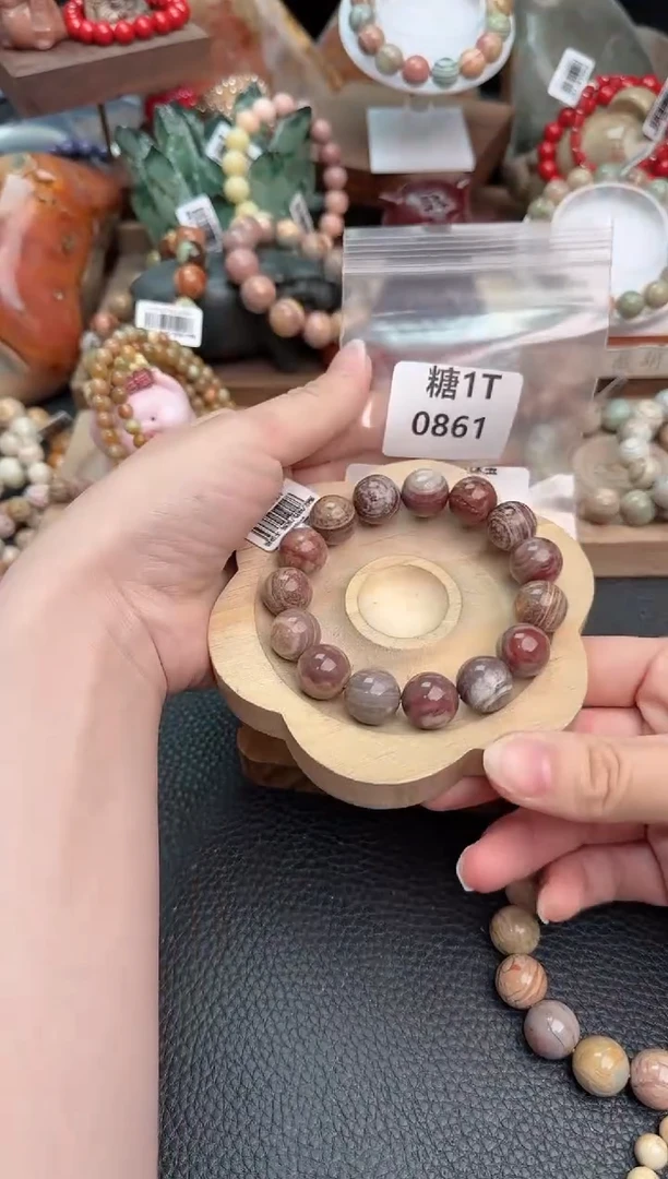 【闪购商品】石英质玉手链未镶嵌1T0861