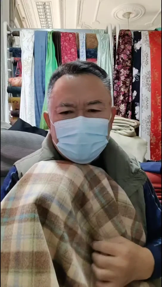 奶咖格子图案布料