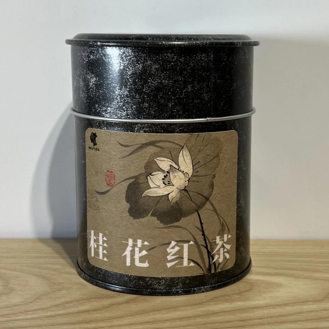 吾游茶器桂花红茶小种红茶高档茶叶