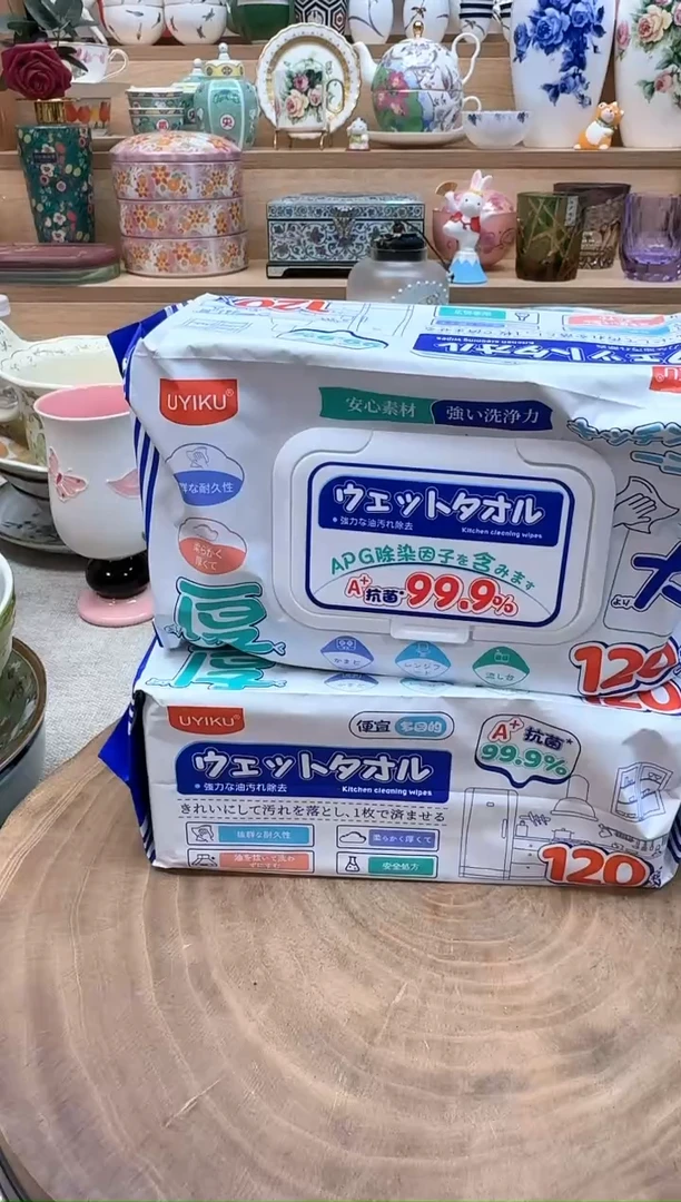 如图所示 雨儿精选