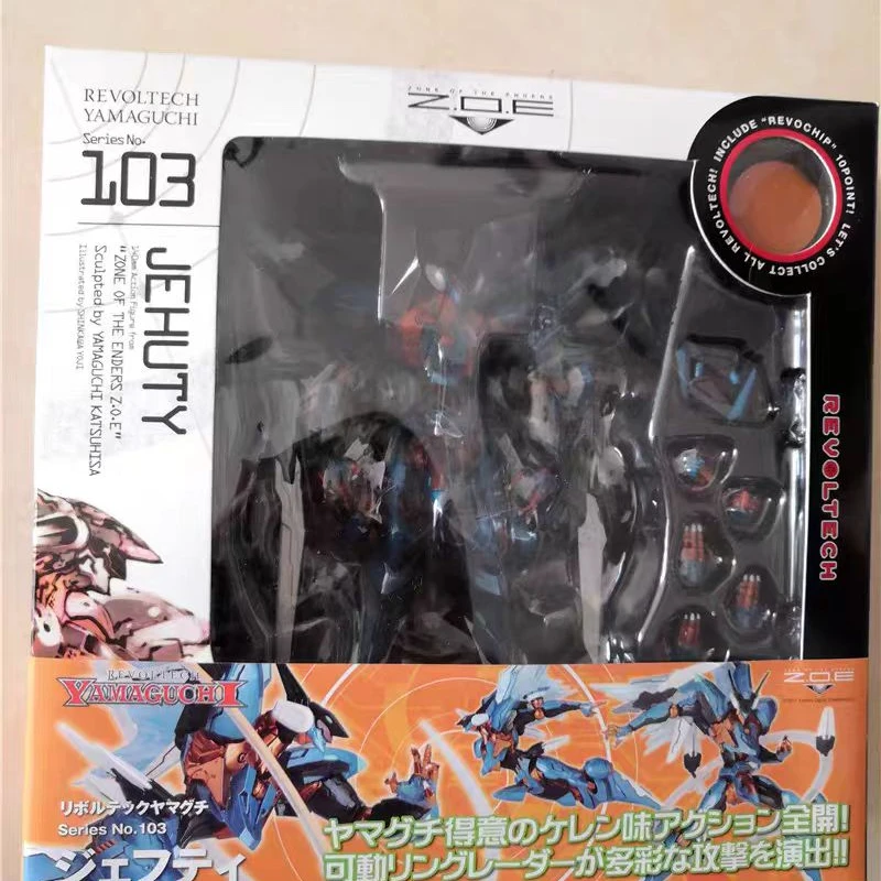 现货 海洋堂 山口 转轮 103 终极地带 ZOE 杰夫缇 杰夫提 JEHUTY