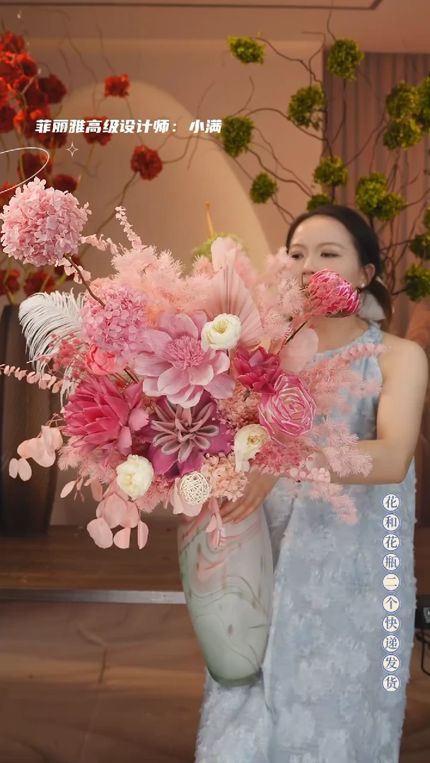陶瓷单花束不带花瓶