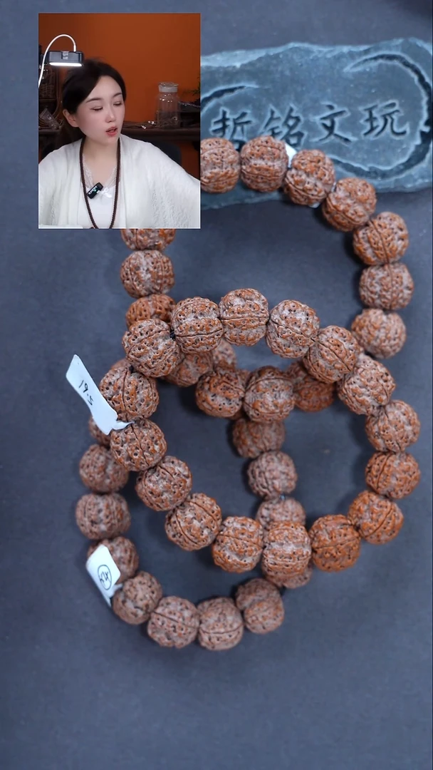 手串金刚菩提大金刚725