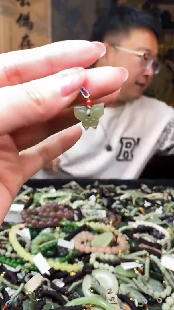 颈饰未镶嵌和田玉多样性发货，拍一发一