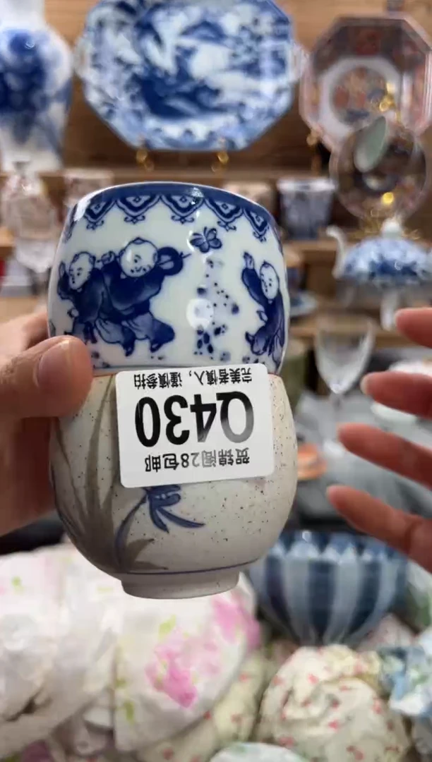 瓷片金****a      Q430