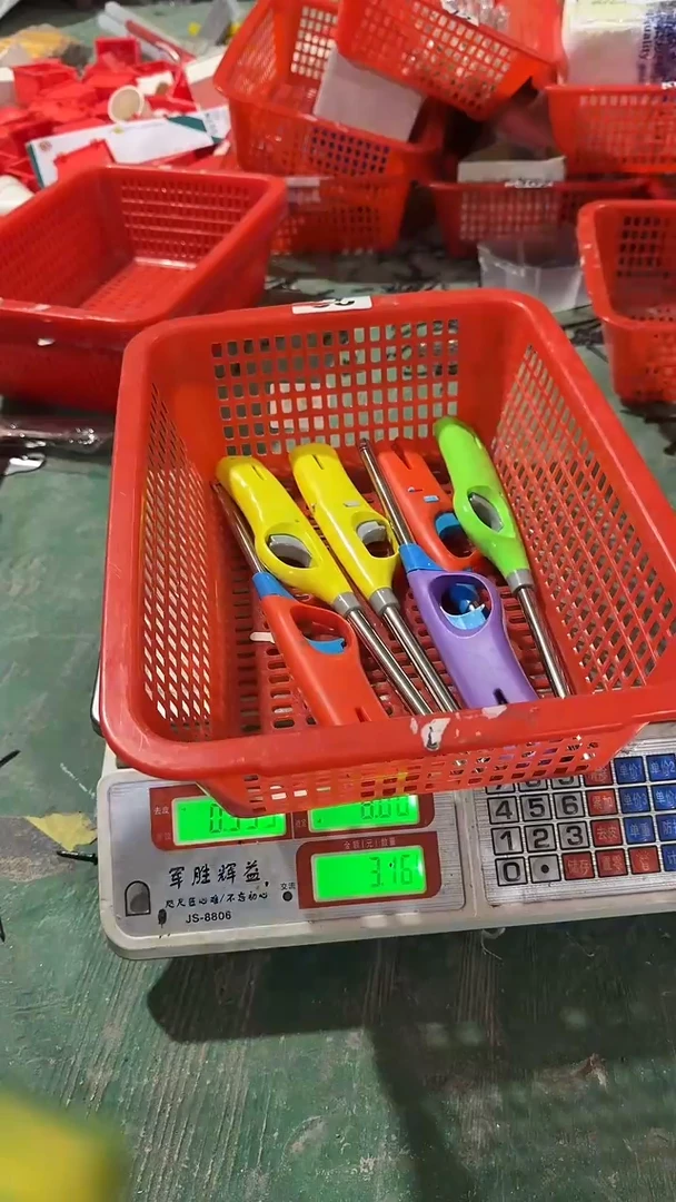 看清下单不退不换377