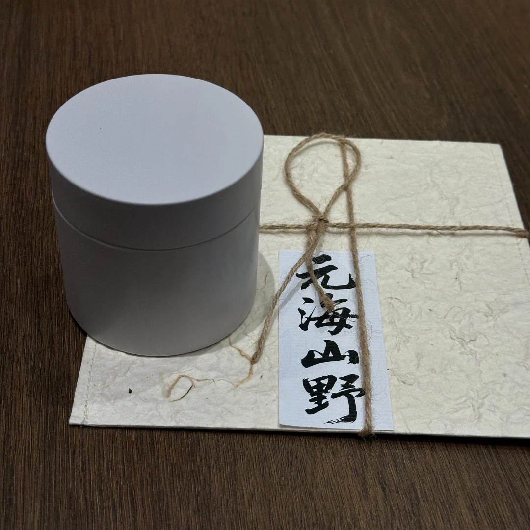 【元海山野】非洲肯尼亚火山高海拔紫绿茶有机茶无农残高档茶叶送礼