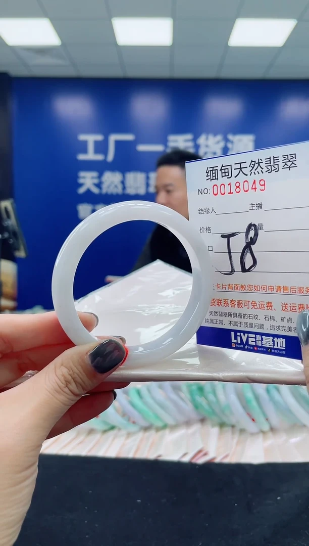 未镶嵌手镯翡翠天然翡翠手镯