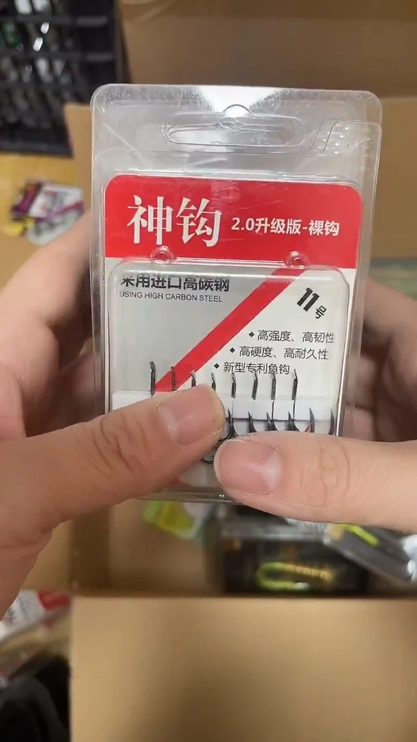 神钩钩子     红色绿色随机6盒装