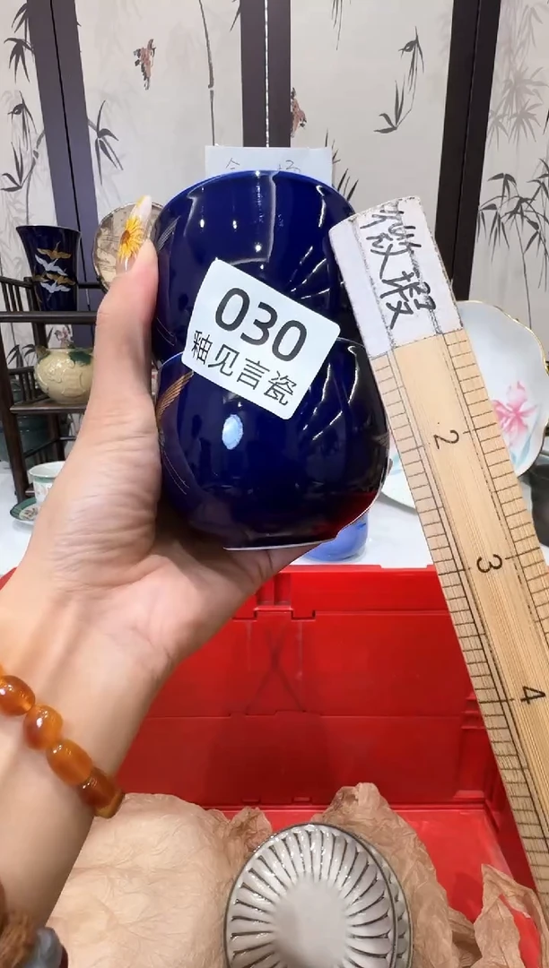 瓷片超****?谢谢亲亲的选购