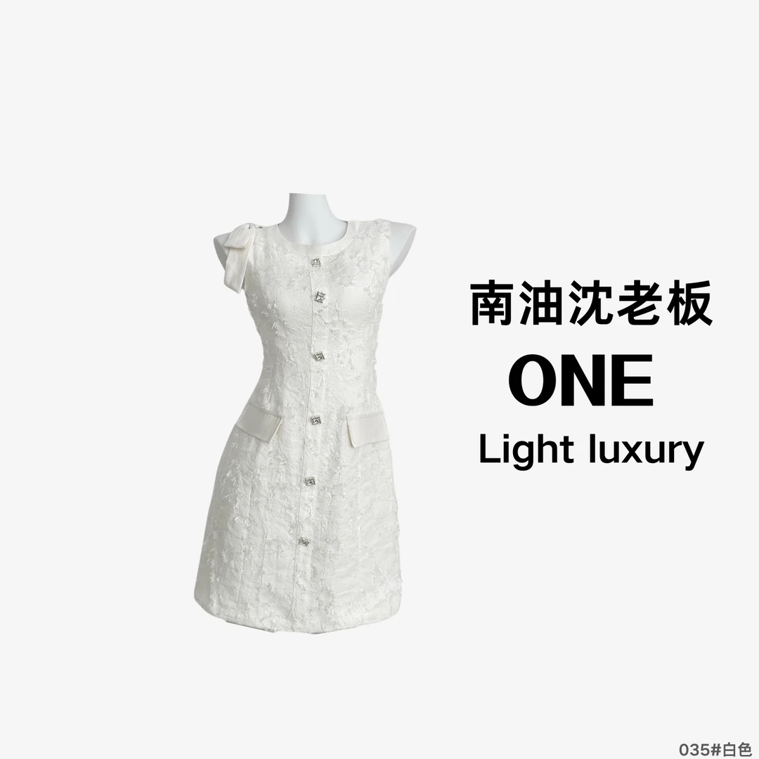 【2号】ONE 夏季轻奢高定连衣裙