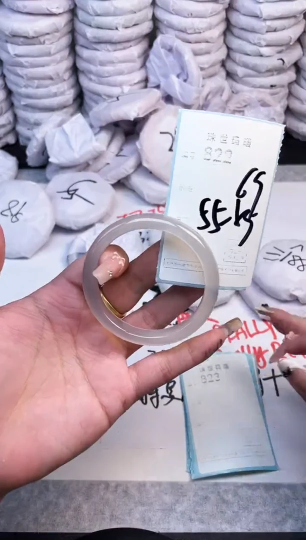手镯玛瑙/玉髓未镶嵌822