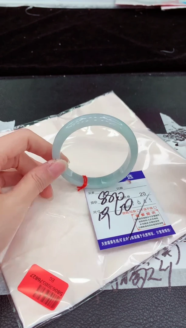 翡翠手镯未镶嵌1111111111111111