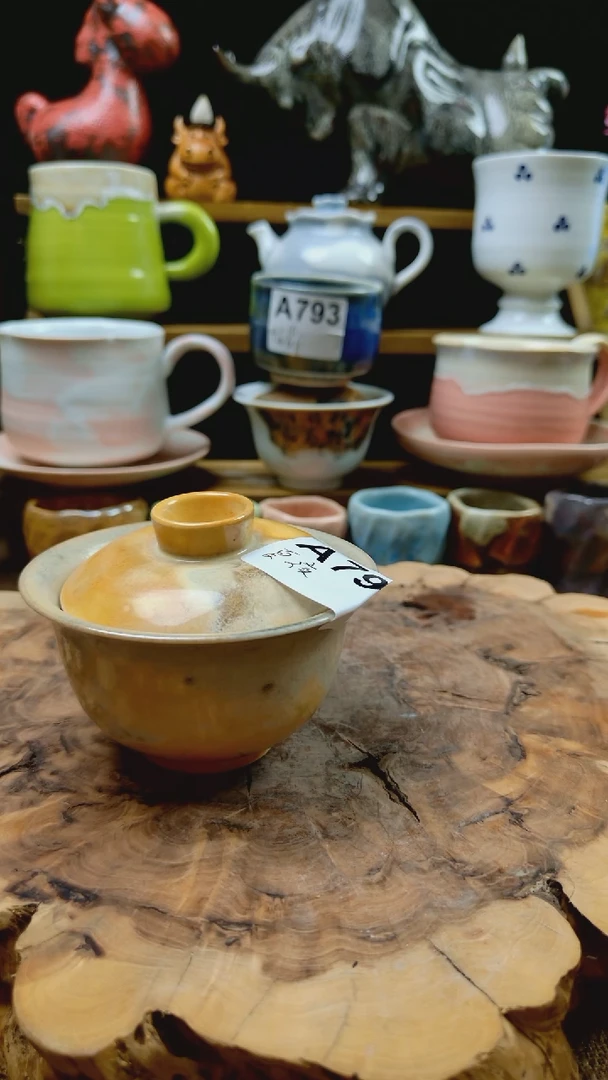 夏*高温颜色釉窑变系列 微瑕