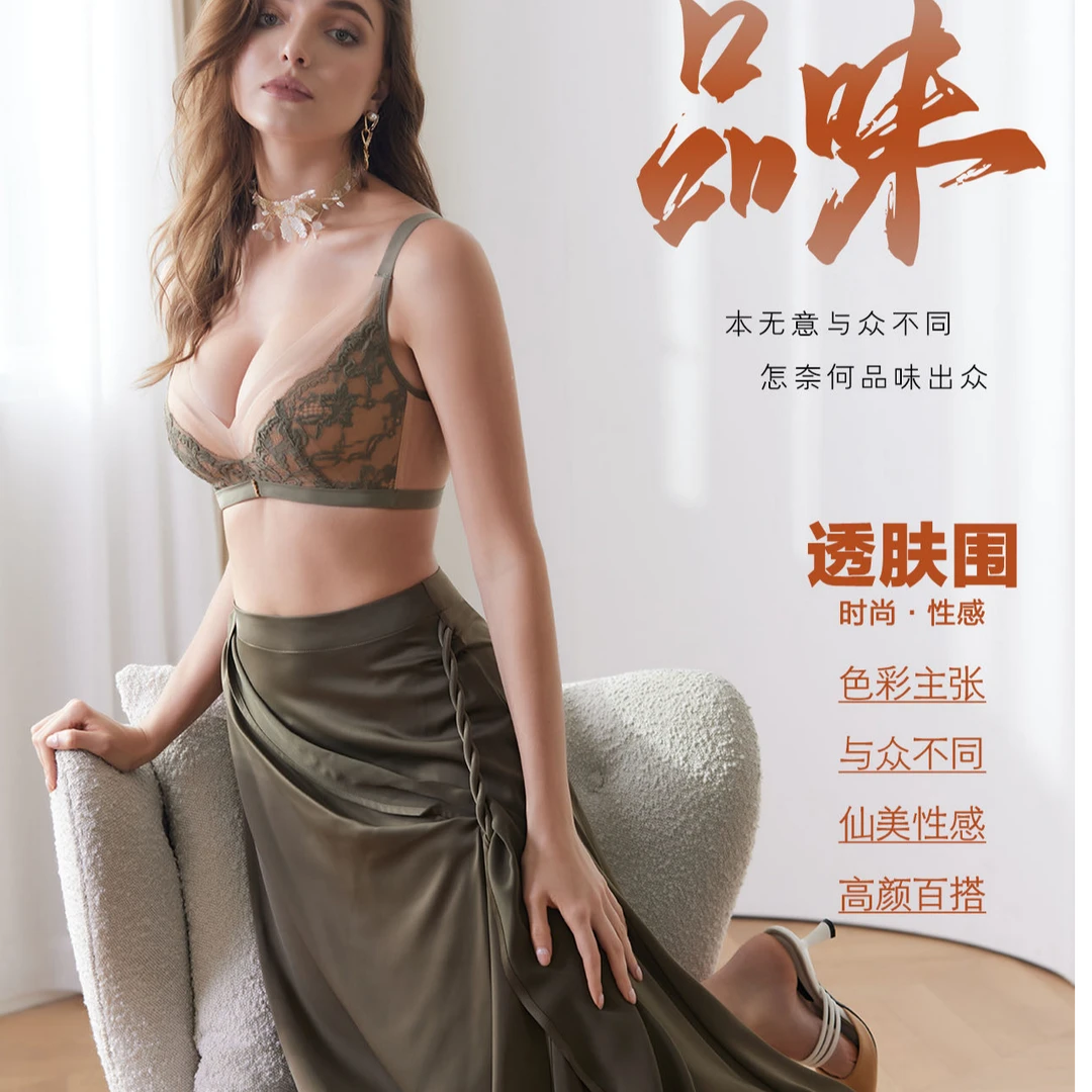 与众不同法式薄款文胸小胸泳衣诱惑上托夏季美背欧美聚拢加厚