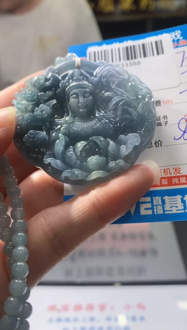 未镶嵌定制翡翠天然翡翠A货拍一发一