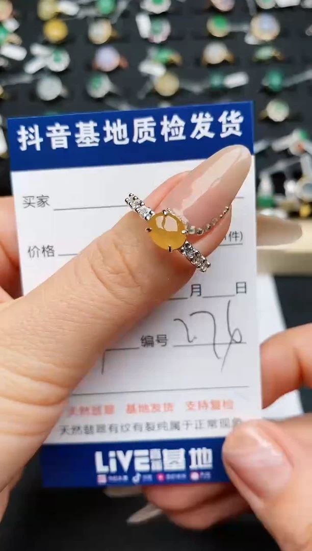 【闪购商品】翡翠戒指银S925镶嵌............