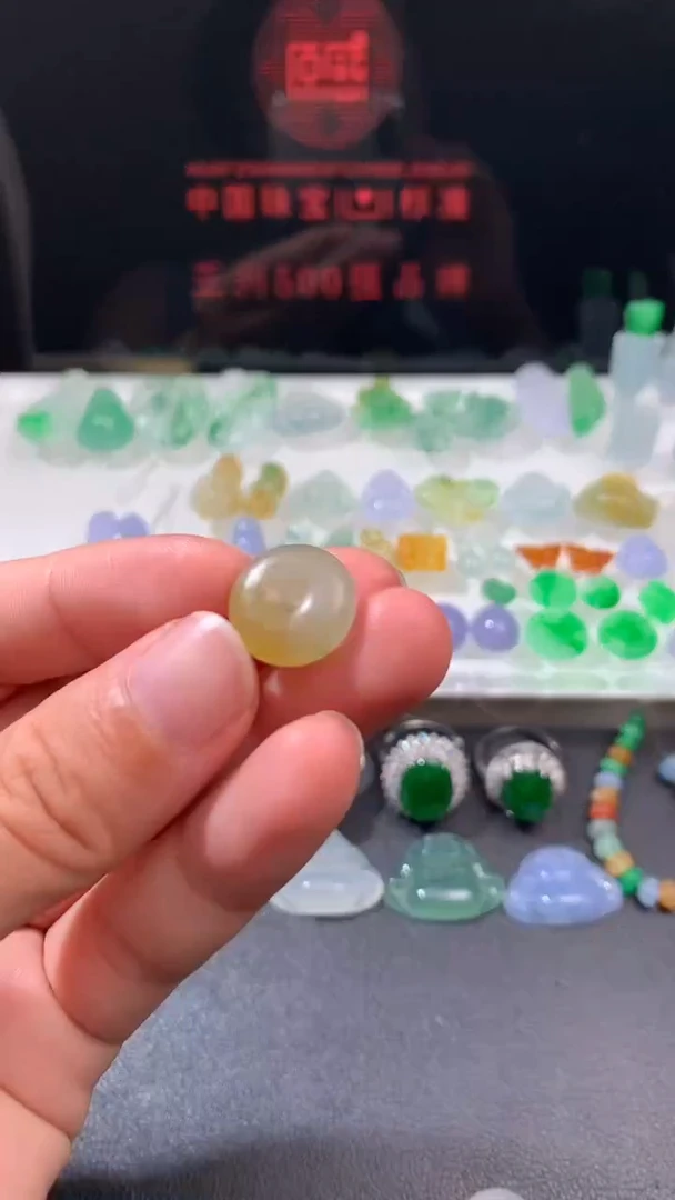 未镶嵌定制翡翠