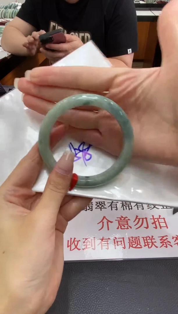 未镶嵌手镯翡翠天然翡翠A货(拍一发一)230