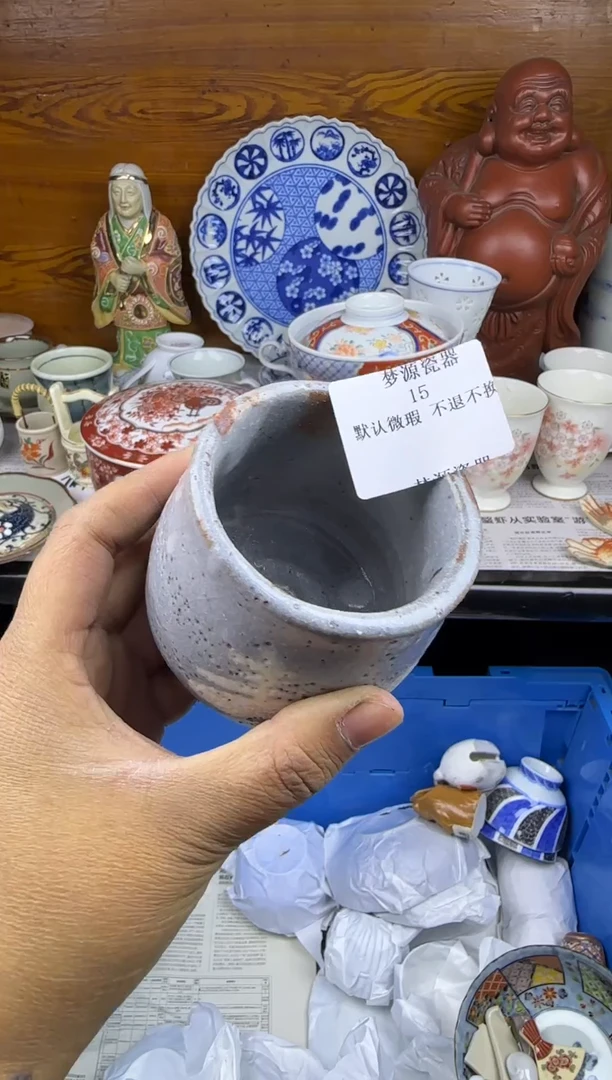 陶瓷冷****声14lllllll