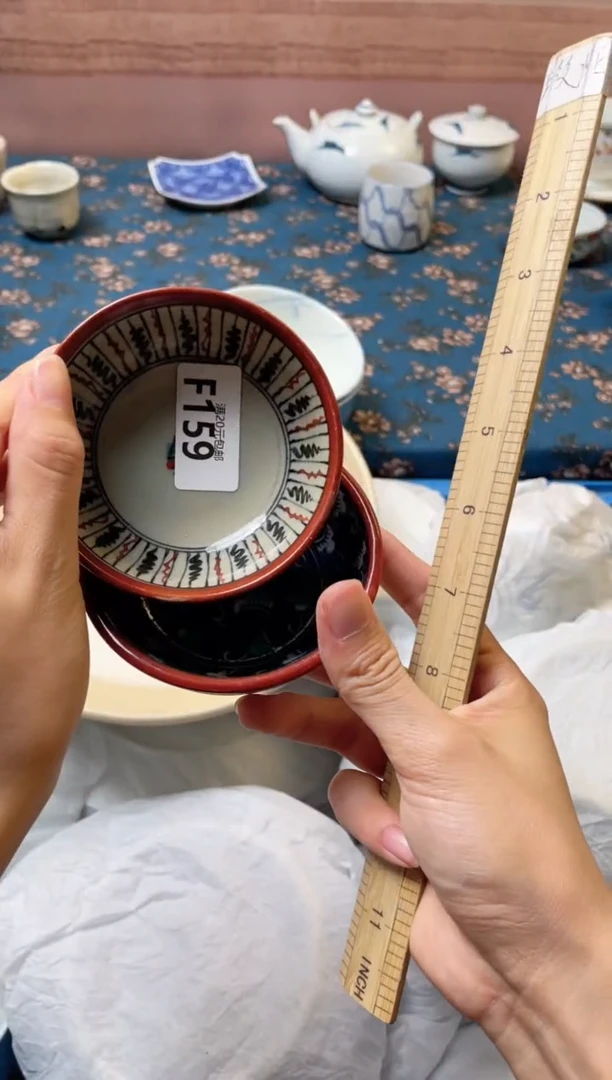 杯凌*瓷器瓷器F159