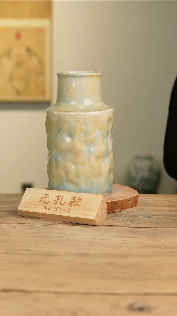 【闪购商品】摆件5-259高28口9误差2无孔孤品