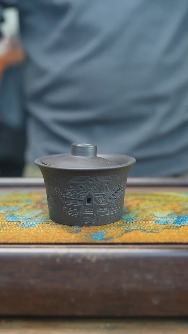 【闪购商品】紫砂茶杯1.22  玄铁石黄 盖碗