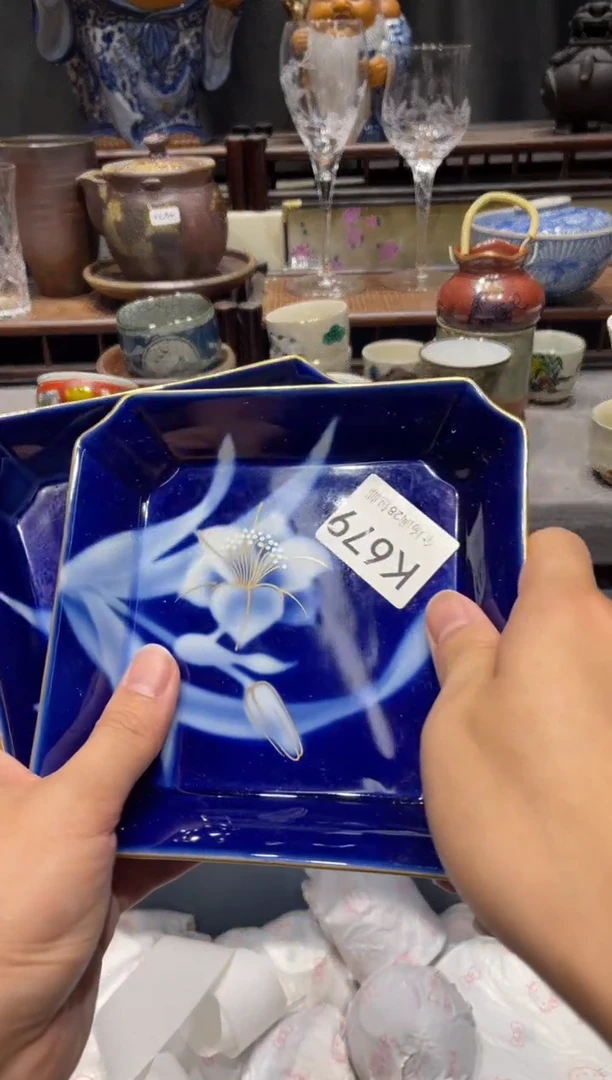 瓷片老*爷闪购商品专用链接